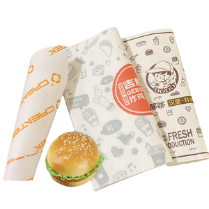 Carta per Rivestimento Cestini Alimentari, Antigrasso, con Logo Personalizzato Stampato, per Negozi di Hamburger, Ristoranti, Caffè e Diner - Product Image 1