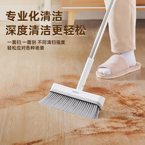 Ensemble balai et pelle Ecoco blanc, manche en plastique multifonctionnel pour le nettoyage domestique - Product Image 1