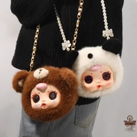 MM Lait Bonbon Bébé Sac à fermeture éclair Boîte aveugle en peluche Sac à dos tendance Pendentif Poupée mignonne