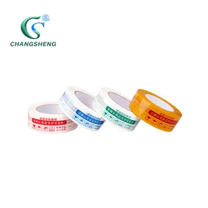 Bopp Low Noise Packing Tape With Logo Printed Self Adhesive Colored Tape Brown/ Clear 48mmx66m