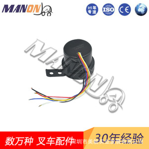 Alarma para Montacargas Mactuo, Componente Eléctrico de Aplicación General para Instrumentos, Alarma para Montacargas - Product Image 3