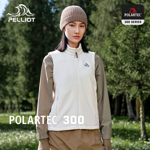 PELLIOT-<span class=keywords><strong>Veste</strong></span> polaire légère pour <span class=keywords><strong>femme</strong></span>, coupe-vent, chaude et respirante, <span class=keywords><strong>sans</strong></span> manches - Product Image 3