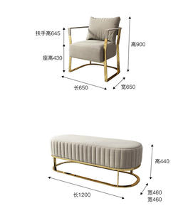 طقم كنب مكتبي فاخر من القماش على الطراز النوردي للاسترخاء والراحة لمنطقة استقبال الأعمال في الفنادق العصرية - Product Image 5