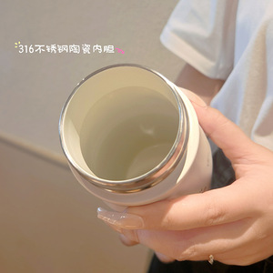 Cartoon Dual-Drink 316 Stainless Steel Insulated Water <b>Bottle</b> 500ml With Straw For Students And Women - Product Image 3