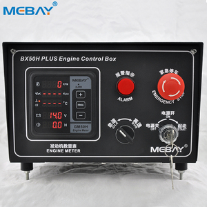 Bx50h cộng với hộp điều khiển động cơ khởi động/dừng + bảo vệ động cơ + dừng khẩn cấp - Product Image 1
