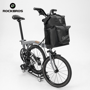 Bolsa de Bicicleta <span class=keywords><strong>Plegable</strong></span> de Gran Capacidad ROCKBROS, Bolsa Delantera para Almacenamiento de <span class=keywords><strong>Casco</strong></span> de Ciclismo, Bolsa para Manillar para Viajeros Urbanos - Product Image 1