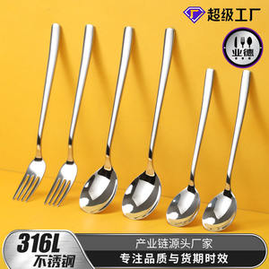 Cuchara de acero inoxidable estilo coreano 316 ovalada tamaño L para camping, café, postre, sopa, uso doméstico y al aire libre. - Product Image 5