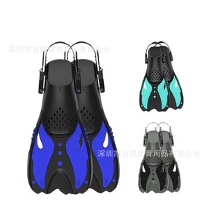 Palmes de plongée en apnée à talon ouvert, réglables, en PP, rigueur moyenne, pour entraînement de natation adulte - Product Image 1
