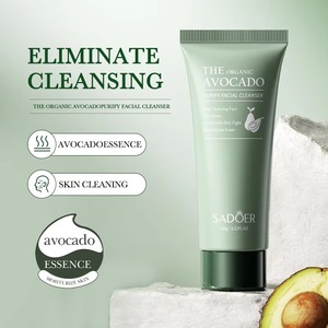 Lait Nettoyant Doux à l'Avocat Bio, Mousse Nettoyante Visage Nourrissante et Éclaircissante, Nettoyage en Profondeur avec - Product Image 2