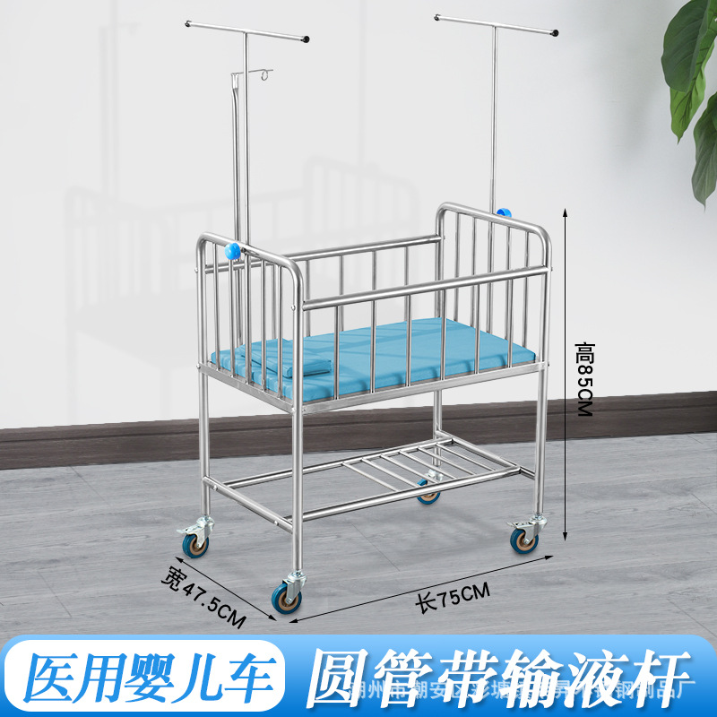 Tube rond [bleu] pour perfusion