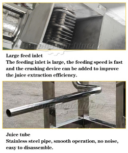 ราคาเครื่องทำน้ำผลไม้อุตสาหกรรม - Product Image 3