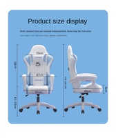 Chaise de jeu PC ergonomique inclinable Anji personnalisée, cuir, massage industriel, confort, échantillon gratuit, chaise pivotante pour joueurs, chambre à coucher