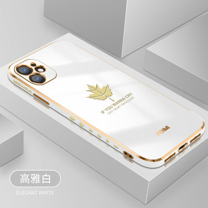 <span class=keywords><strong>Coque</strong></span> de téléphone Kinggard Luxury PC antichoc, entièrement blanche, avec support magnétique pour <span class=keywords><strong>11</strong></span> Pro/Max et protection de l'appareil photo - Product Image 2