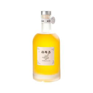 Bon <span class=keywords><strong>prix</strong></span> 350ml Verre Boisson Vodka Jus Bouteille Couvercle Whisky Bouteille de vin plat 500ml Support Personnalisation - Product Image 1