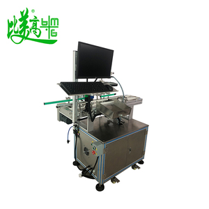 Tự động công nghiệp đánh dấu máy in kiểm tra với bộ sưu tập dữ liệu theo dõi phát hiện Tích hợp hệ thống - Product Image 2