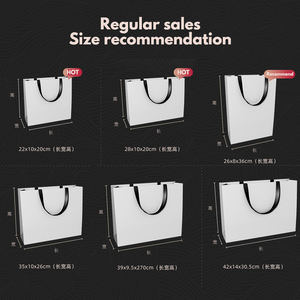 Sacchetto regalo cosmetico con Logo personalizzato a buon mercato per lo Shopping di lusso bianco sacchetti di carta in cartone con manico a nastro - Product Image 2