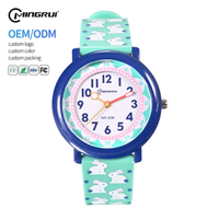 Montre pour enfants Mingrui avec bracelet mignon à motifs d'animaux de dessin animé, bracelet coloré, cadran analogique, montre à quartz