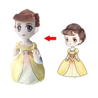 Jouet en peluche personnalisé, poupées en peluche Kpop, fabrication de musique douce pour bébé, 50 cm