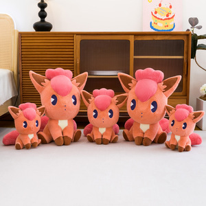 Peluche personnalisée de renard à six queues, style dessin animé, Pokémon, poupée en tissu, jouet pour machine à griffes, cadeau - Product Image 1
