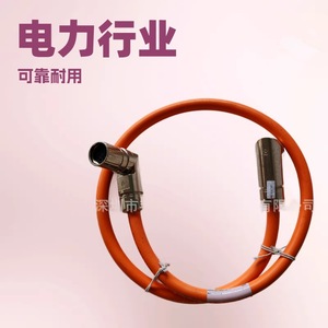 Murrelektronik MS23PNDB8-CB8-004-P90-10.0 10 Meters Orange PVC <b>Cable</b> Flame Retardant Class C <b>Power</b> <b>Cable</b> - Product Image 4