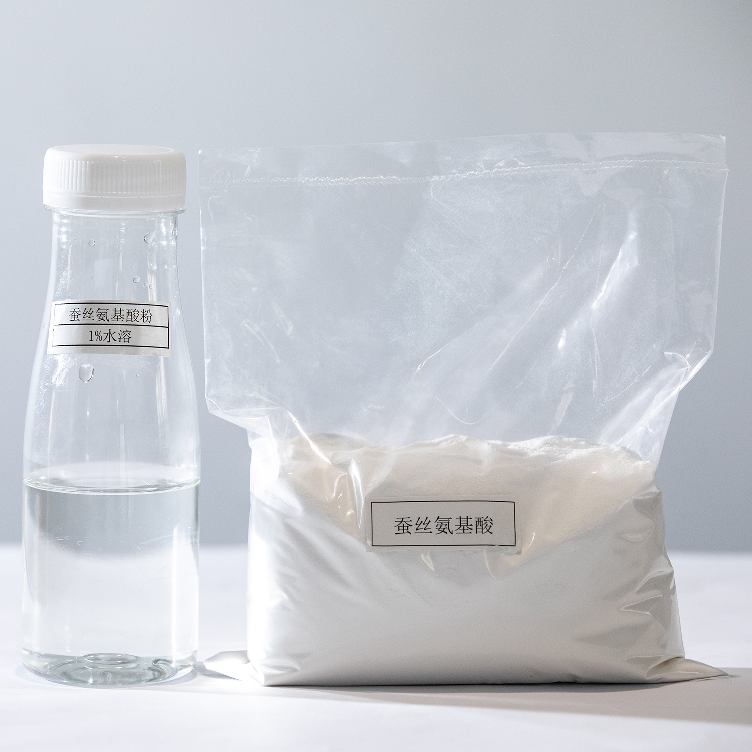 Cosmetic Ingredients Silk Amino Acid Powder Silk Protein raw material
