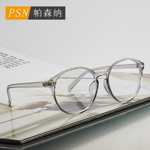 2061 Clear Full Rim Optical Glasses Cr39 Lenses Anti Blue Light Unisex <b>Round</b> <b>Frame</b> Medium Size - Product Image 4