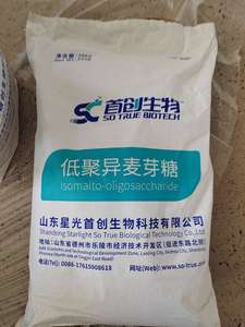 Isomaltooligosacárido de Tapioca No Irradiado 90% en Polvo - Bajo en Cenizas para Productos Alimenticios Hipoalergénicos - Product Image 3