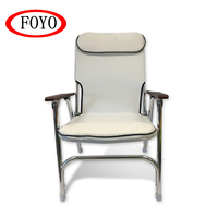 Foyo — chaise de pont rembourré en aluminium anodisé, pour bateau, blanc