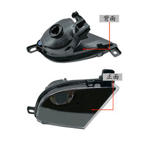 Ensemble de feux antibrouillard avant pour Bmw série 5 E60, pièce de rechange gauche et droite pour réparation et remplacement, 63177177711 - Product Image 2