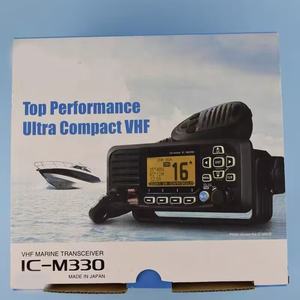 Новый IP67 водонепроницаемый IC-M330 VHF 25 Вт морское радио морской корабль трансивер 25 Вт Базовая радиостанция морская навигационная связь - Product Image 6
