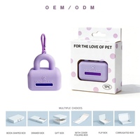 Distributeur de sacs à déjections pour animaux de compagnie en silicone personnalisé, avec mousqueton pour laisse, étui portable et mignon pour promenades