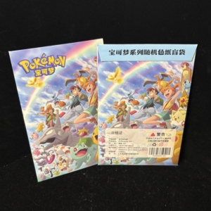 DM <span class=keywords><strong>PIKACHU</strong></span> Série d'été Pokémon Tableau Shikishi Panneau d'art animé de collection Carte décorative Cadeau portable pour les fans - Product Image 2