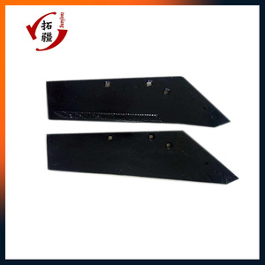 Piezas de maquinaria agrícola, palas de arado hidráulico Reversible Popular BESSON share 19114 19113 - Product Image 2