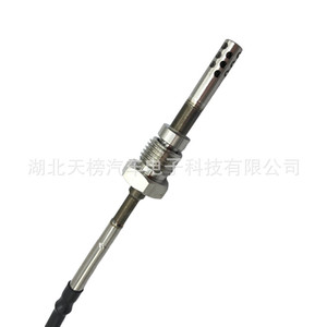 Exhaust Temperature <b>Sensor</b> 03L906088BT EGT Diesel Turbo Quick Connect 2 Pin 12V <b>Car</b> - Product Image 4