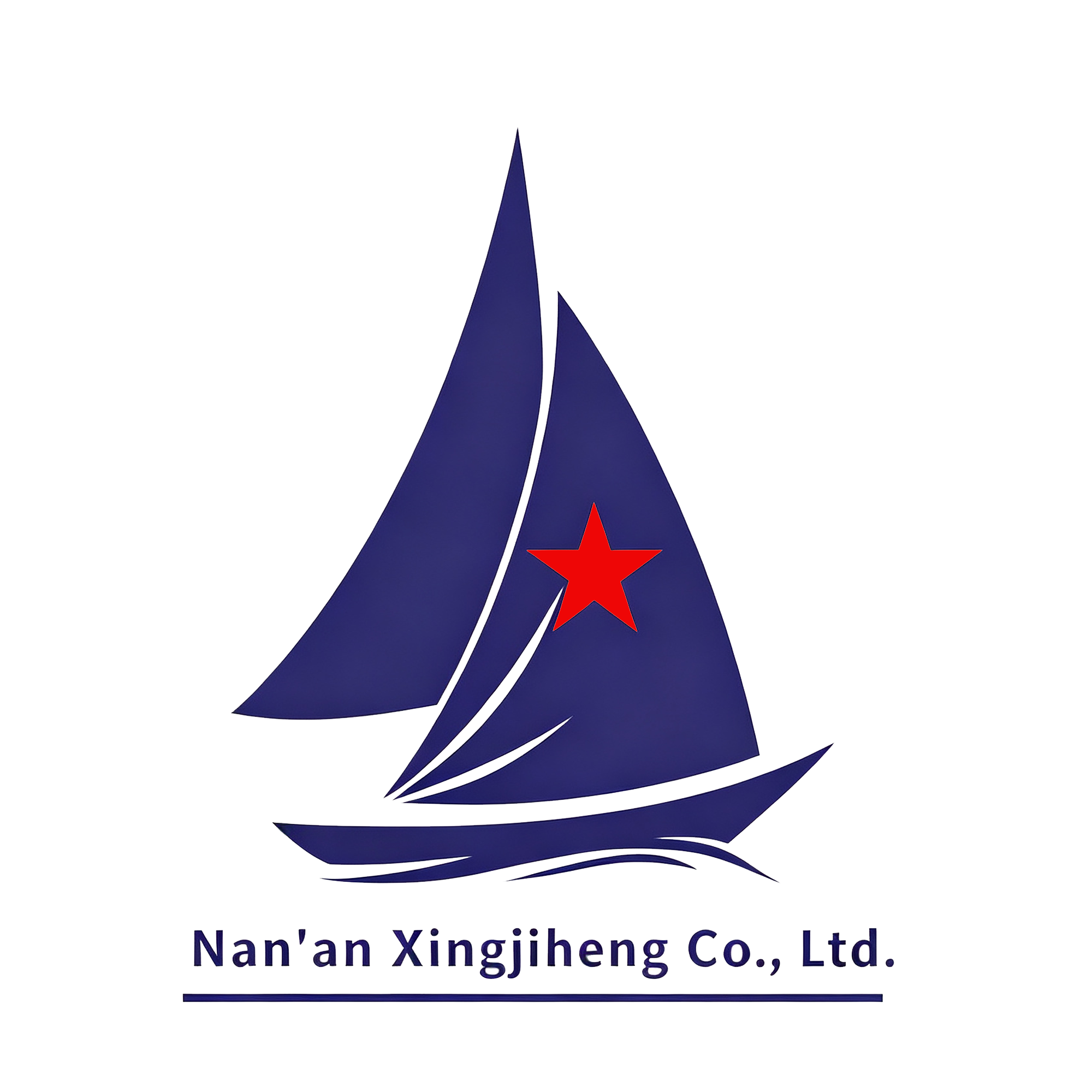 Nan'an City Meishan Town Xingjiheng Trading Firm logo