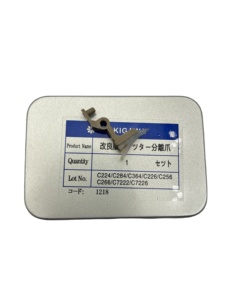 A00J563600 rullo di alimentazione per Pickup in carta per <span class=keywords><strong>Konica</strong></span> C200 C203 <span class=keywords><strong>C220</strong></span> C226 C224 C284 C364 C552 C452 C65 C360 C452 c4550 C650 A00J-5636-00 - Product Image 4