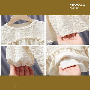 100% polyester <span class=keywords><strong>maille</strong></span> à rayures creuses tissu à tricoter brossé <span class=keywords><strong>pull</strong></span> extensible tricot pour écharpe manteau pour vêtements d'hiver - Product Image 4