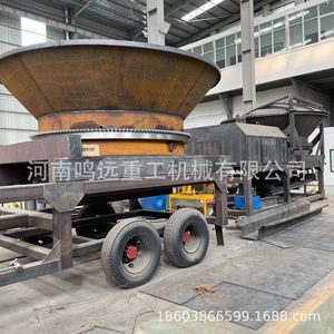 Trituradora de Madera Hongyuan de Alta Productividad 5T/H para Raíces de Árboles, Troncos y Leños Grandes - Product Image 4