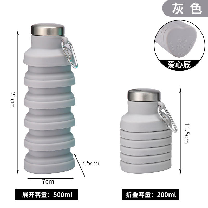 สีเทาอ่อน