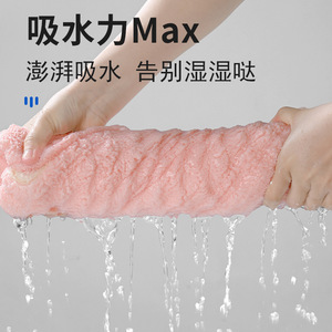 หมวกเป่าผมชูฮุย 26x75 ซม. ผ้าขนแกะปะการังสองชั้น แห้งเร็ว สำหรับผู้หญิง ใช้ในบ้าน - Product Image 5