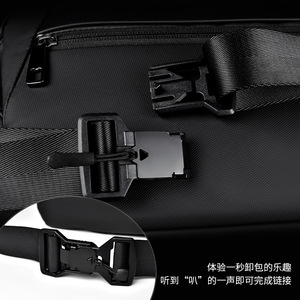Crossbody <b>Bag</b> <b>Men</b> Large Capacity Waterproof Oxford Cloth Chest <b>Bag</b> <b>Work</b> Commute Solid Color Splicing - Product Image 4