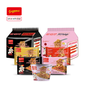 [SINOMIE] Vente en gros d'usine Nouilles coréennes Buldak style Carbonara saveur multi-paquets - Product Image 1