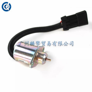 Vanne solénoïde 1503ES-12A5UC9S 12V DC pour pièces de machines à moteur diesel - Product Image 2