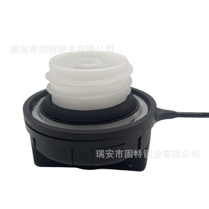 ฝาถังน้ำมันดีเซล Hanyang Lock Industry รุ่น FN1-22051-AA พร้อมกุญแจ สำหรับรถบรรทุกขนาดเล็ก Jiangling อะไหล่ทดแทน - Product Image 3