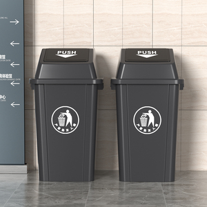 ถังขยะพลาสติก YYN ขนาด 60 ลิตร พร้อมฝาปิดแบบสวิง สำหรับขยะในครัว ห้องนอน ห้องต่างๆ และกลางแจ้ง - Product Image 4