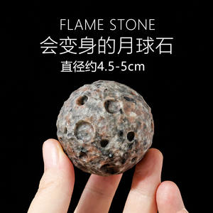 Yooperlite <span class=keywords><strong>Luna</strong></span> tallada mineral fluorescente exquisita artesanía celestial decoración cristal regalo - Product Image 2