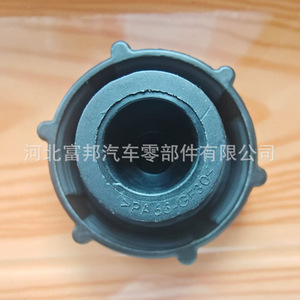 Jaguar Water Tank <b>Cap</b> MJA4440BA For XJ XK X TYPE <b>Radiator</b> Expansion Coolant Reservoir Replacement Part - Product Image 1