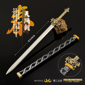Une arme d'anime Modèle de la dynastie <span class=keywords><strong>Qin</strong></span> Tianwen Sword 30CM Full Metal Zinc Alloy Collectible Model Exquisite Craftsmanship - Product Image 2