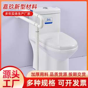 Barres d'appui pour toilettes Kaku, capacité de charge 200 kg, acier inoxydable, antidérapantes, accoudoirs pliants pour la sécurité des personnes âgées dans la salle de bain - Product Image 2