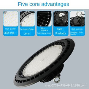 Lámpara Industrial de Alta Potencia 150W SMD2835 5000K Aluminio IP20 Garantía de 3 Años 85LM/W AC 85-265V -40-131F Temperatura Ambiente Lámpara de Techo para Almacén - Product Image 3